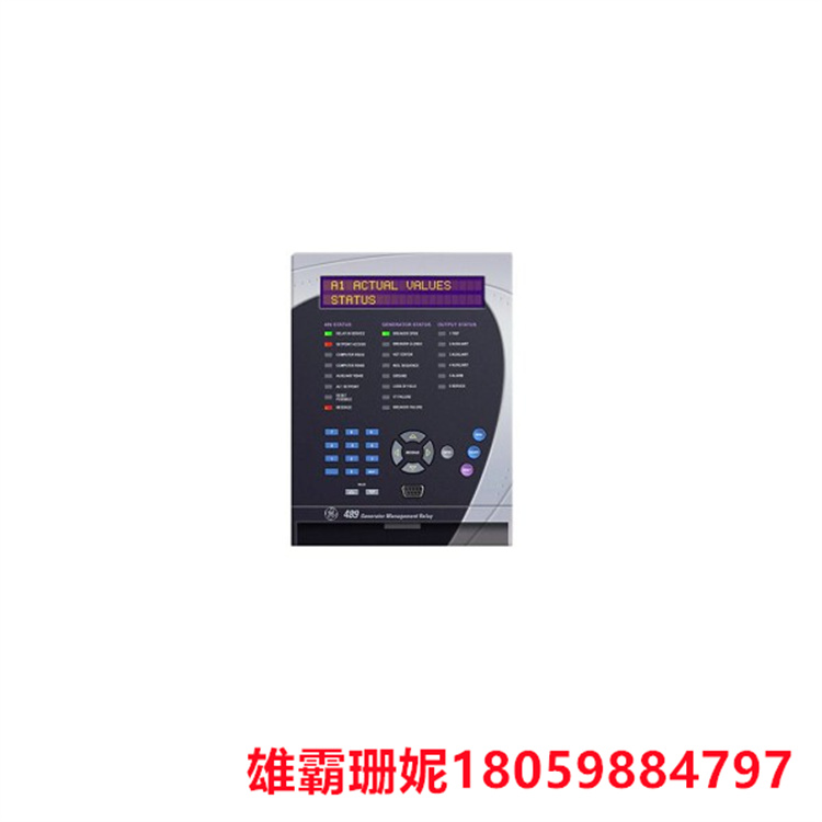 GE SR489-P1-LO-A20-E 发电机管理继电器 本机具有 1A 相 CT 输入