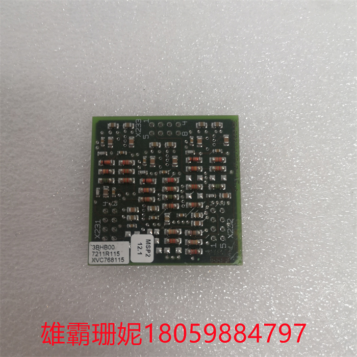 ABB XVC768115 3BHB7211R115数字输入/输出模块 