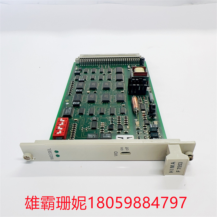 F7553 984755302 单模光纤模块 工控传动，时代先锋 