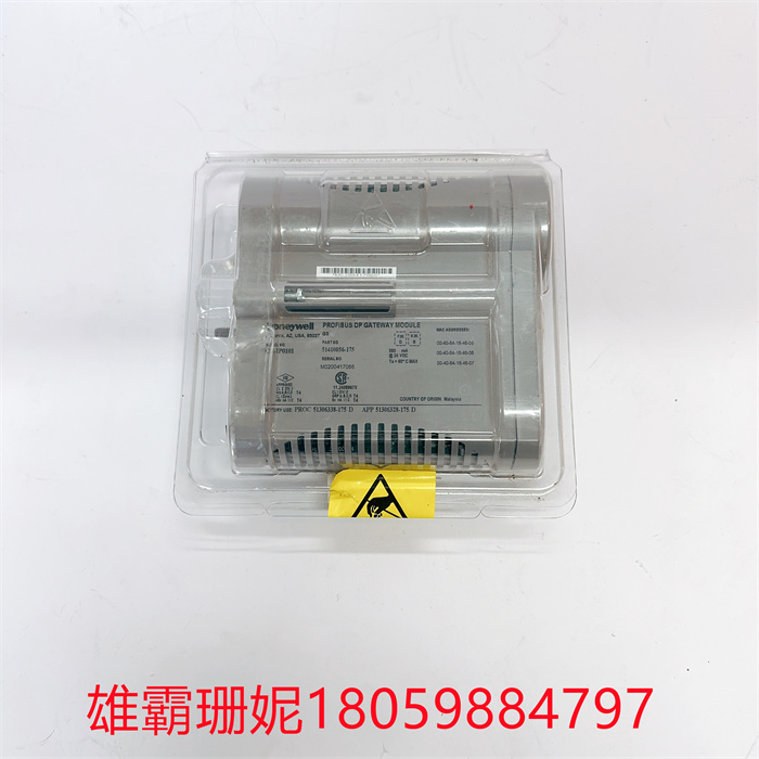 CC-IP0101 51410056-175  honeywell 接近传感器 处理器控制器 自动化用品  全新 欧美进口 