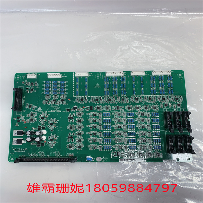 WINGREEN 034STN1-01-300-R 数字量控制板