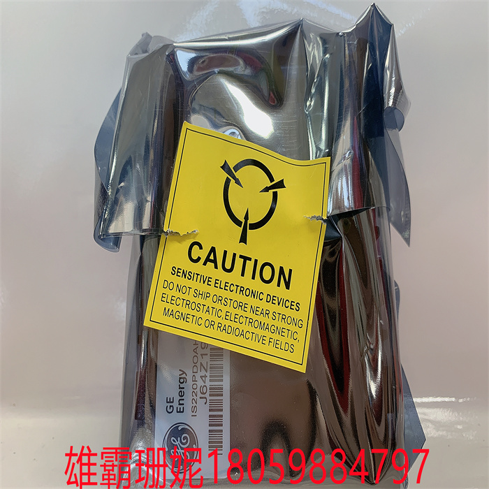 GE IS220PDOAH1A 3364940CSP2 模拟输出电路板 