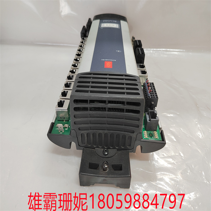 KONGSBERG RCU502 康士伯 船舶轮船远程控制器 