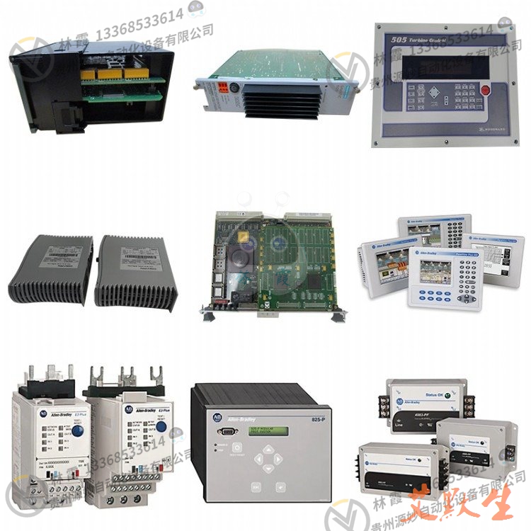 艾默生EMERSON 1X00623H03 模块 控制器 实力卖家 品质保障 