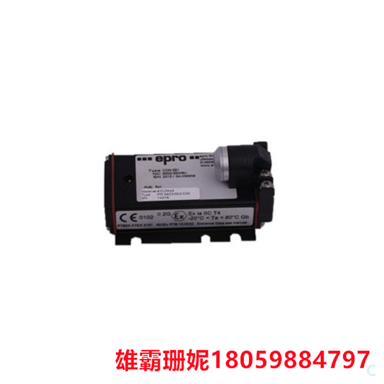 PR6423/009-010-CN+CON021	传感器	高品质 低成本 短交期 