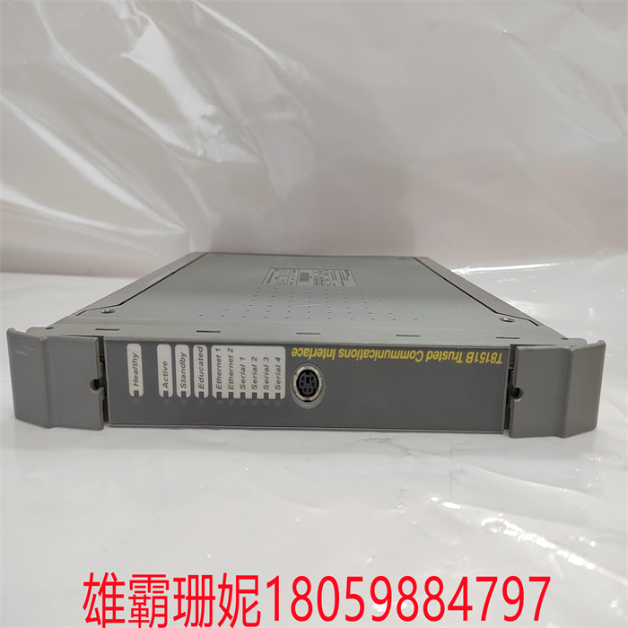 T8151B 模拟输出电路板  只为触摸梦想 