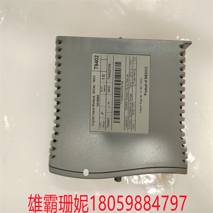 ICS TRIPLEX T9402 机器人电源板 发现现实世界的解决方案 
