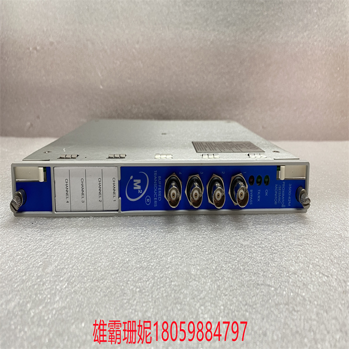 3500/42M 176449-02  BENTLY 工控及自动化-数控系统 