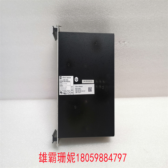 Vibro-meter 200-582-500-021自动化模块