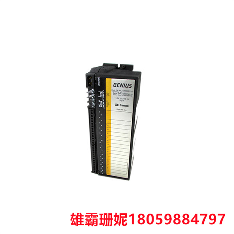 GE   IC660BBD110  离散输入模块 I/O    具有十六 （16） 个输入点 