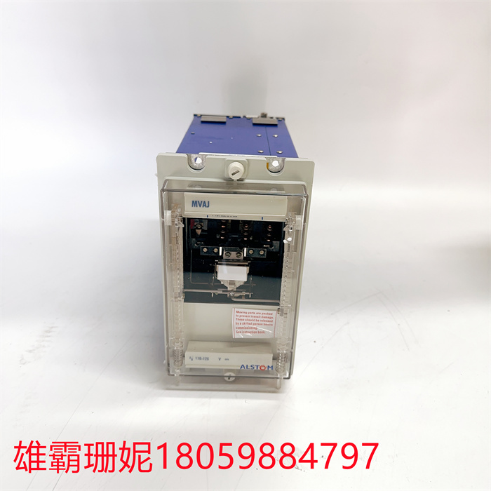 ALSTOM MVAJ27L1FB0784D模拟量输入子模件欢迎询价 价格美丽 