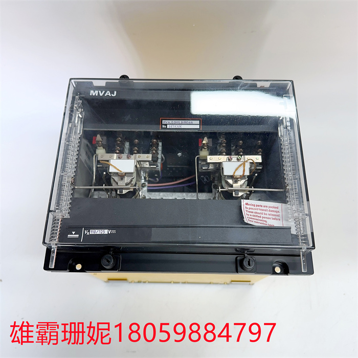 GEC ALSTHOM MVAJ53H1LB0856A DCS系统备件售后无 忧 质保2年 