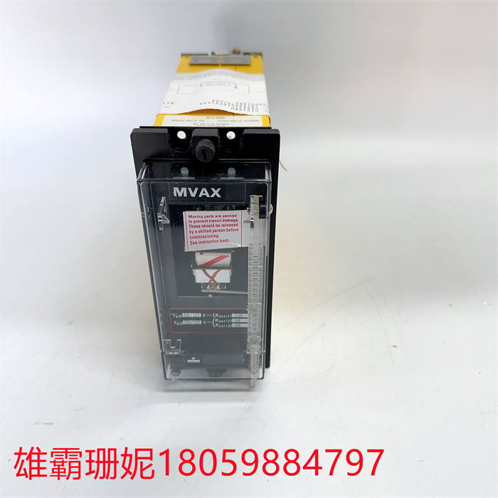 GEC ALSTHOM MVAX31C1DF0754A  通讯输出接口组件 诚信交易 