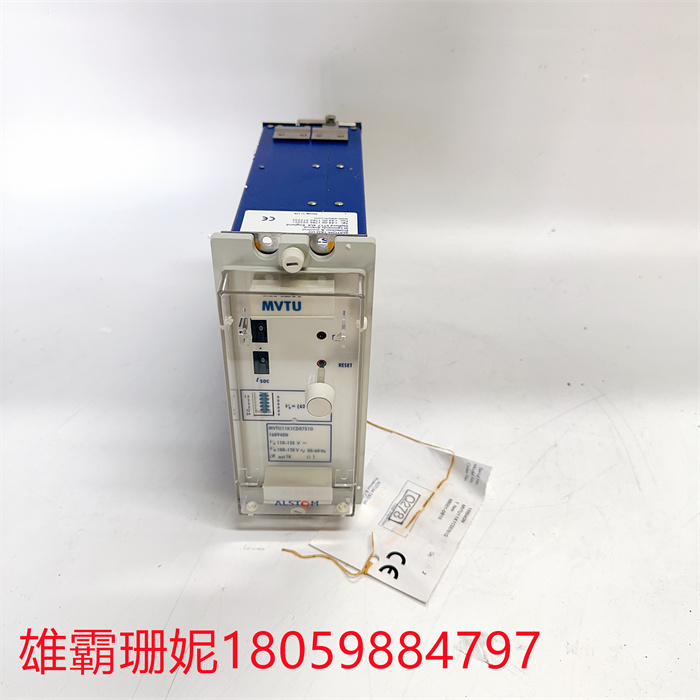 ALSTOM MVTU11K1CD0751G DCS控制器模块 欢迎询价 价格美丽 