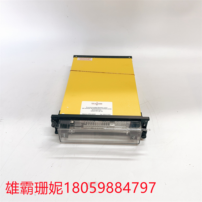 GEC ALSTHOM MVUA11B1BD0784B 综合保护装置售后无忧 质保2年 放心选择 