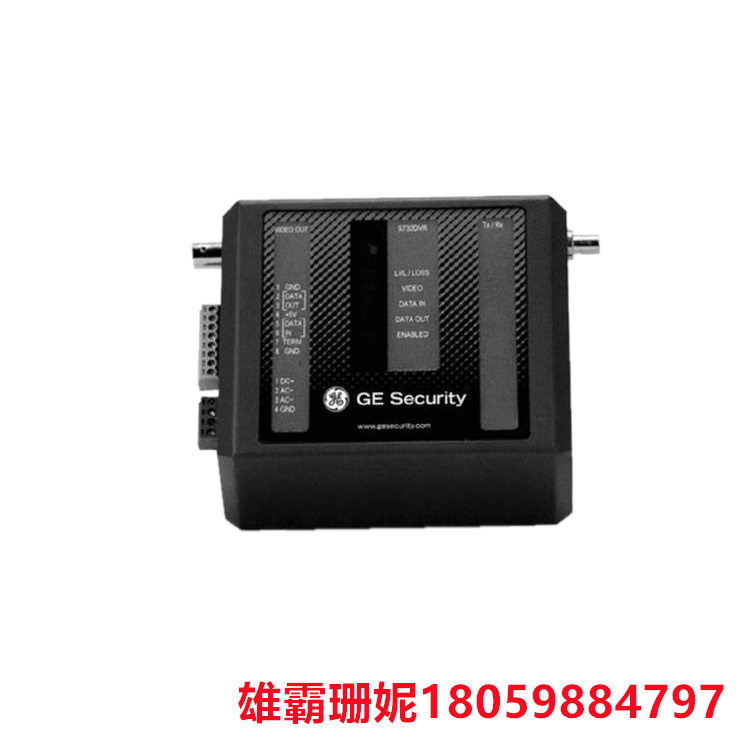 GE S739DVT 视频发射器 电信号是通过同轴电缆