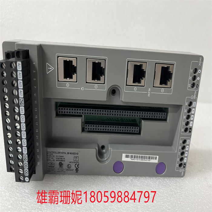 SC-TCMX01 51307198-175 可扩展控制器 适用远程自动化和控制应用 