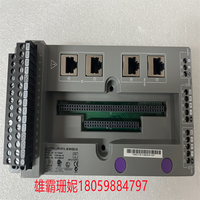 SC-TCMX01 51307198-175 可扩展控制器 适用远程自动化和控制应用 