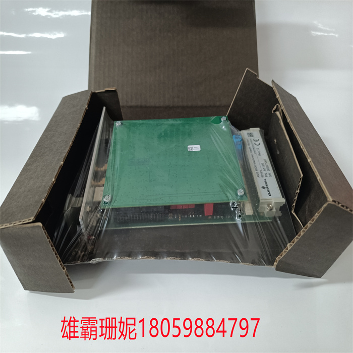 A6120 情况下，地震振动9199-00002 低功耗、低压降稳压器 