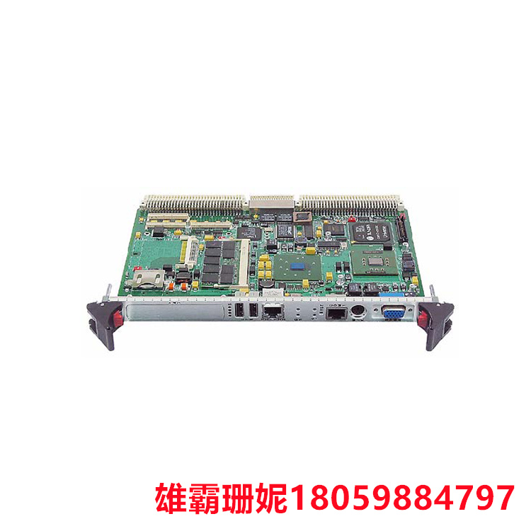 GE VMIVME-5567-000 模块 为客户提供了全面的终端产品和服务解决方案