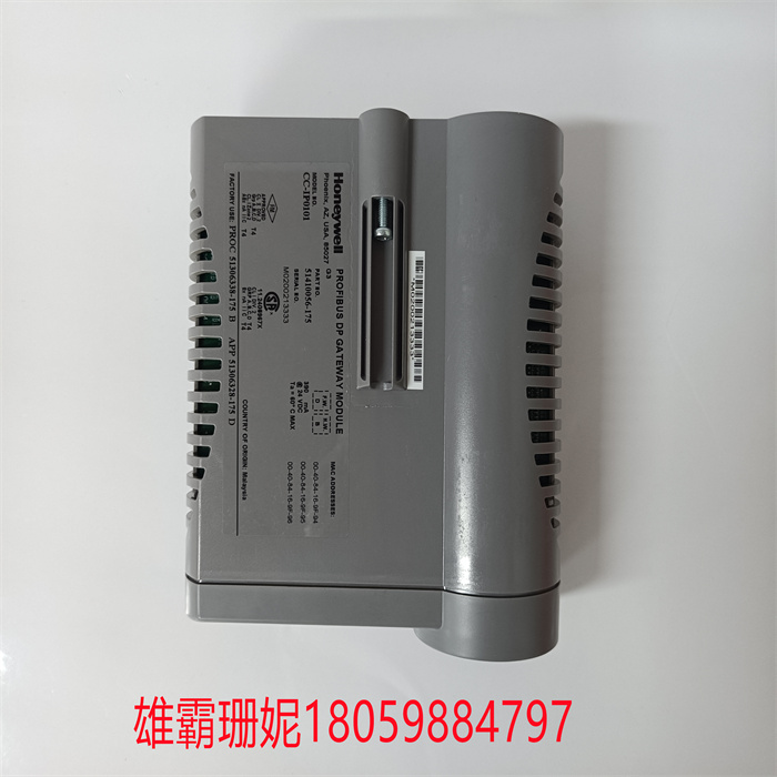 honeywell CC-IP0101 霍尼韦尔备件原装进口伺服驱动器 实货价优售后服务 