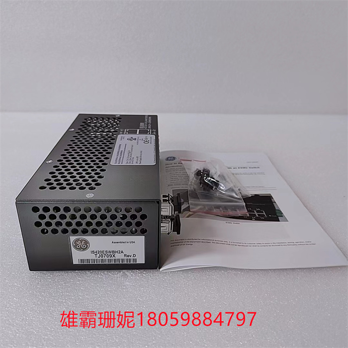 漳州IS420ESWBH2A GE以太网交换机 用于工业水力燃气和蒸汽轮机系统