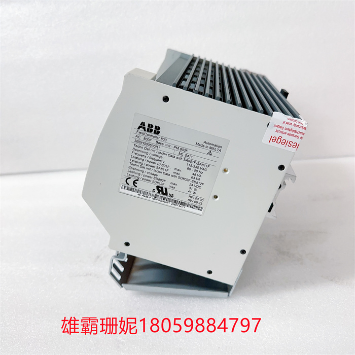 ABB PM803F 3BDH000530R1 DCS备件 控制器 