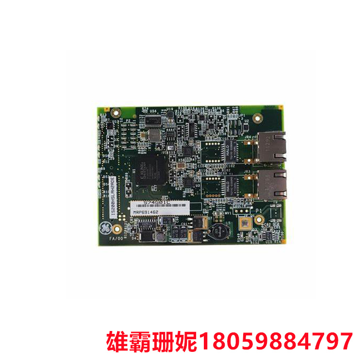 GE  IS200HSLAH2ADE   高速串行链路接口板   它们与电路板的一条短边并排放置 