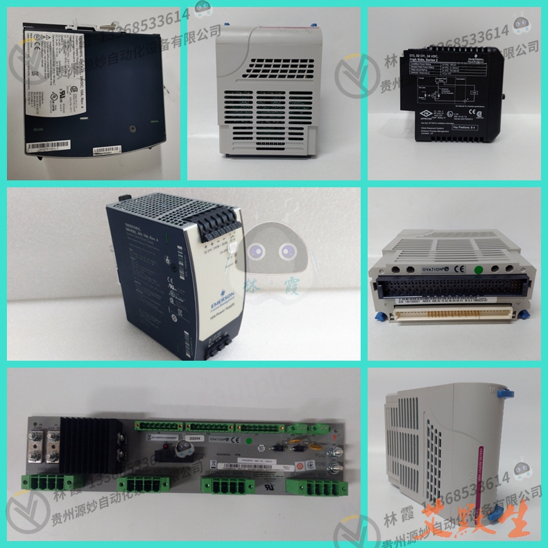 艾默生EMERSON KJ4010X1-BB1KJ2004X1-BA1 模块 控制器 实力卖家 品质保障 