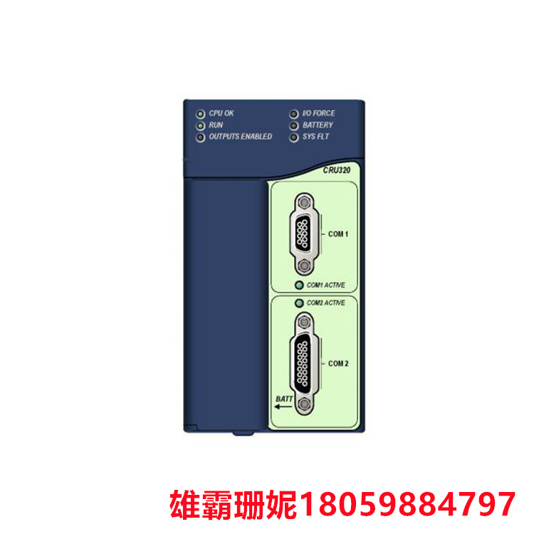 IC695CRU320-EJ 冗余CPU模块 诚意低价,优势现货
