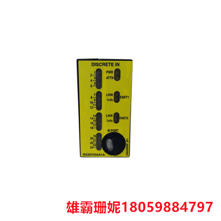 GE IS220YDIAS1A Mark VIes分立输入包 用于离散信号输入