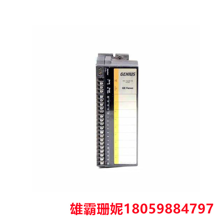 GE   IC660BBD101  I/O 模块    每个 I/O 通道可独立配置为输入和输出通道 