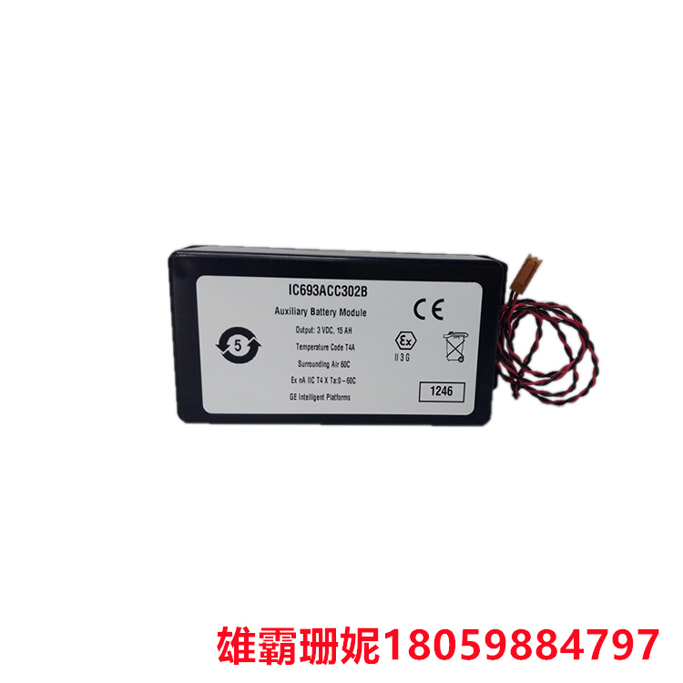 GE   IC693ACC323B   电源模块   也可用于为 24 伏直流额定输入模块供电 
