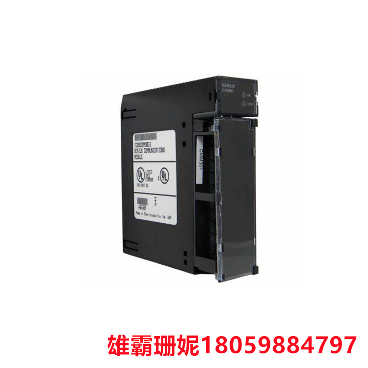GE IC693CMM301 通信模块 该模块用于自动通信