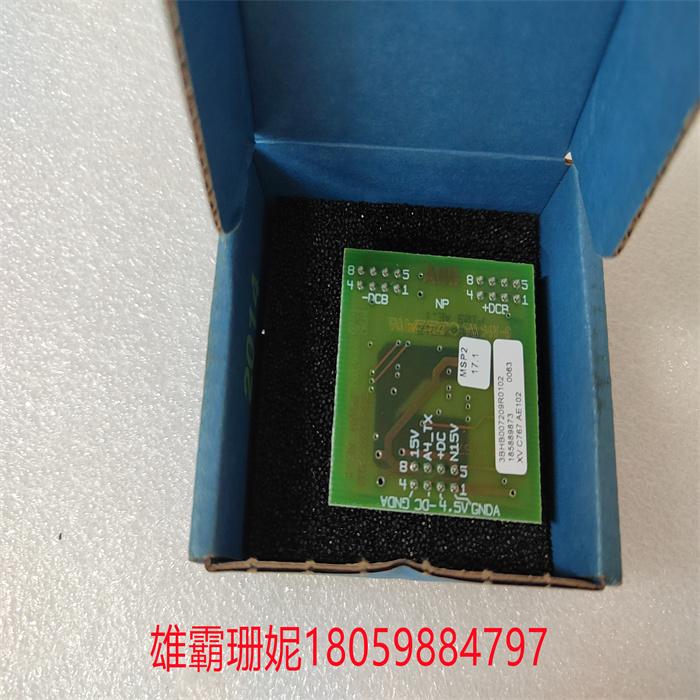 XVC767AE102 3BHB007209R0102 ABB 中央处理器模块 