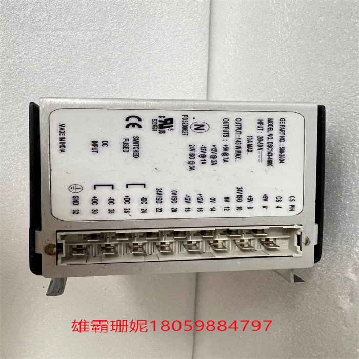 D20-PS LFDSC143-4000 GE 变电站控制器 供应各类PLC备件 