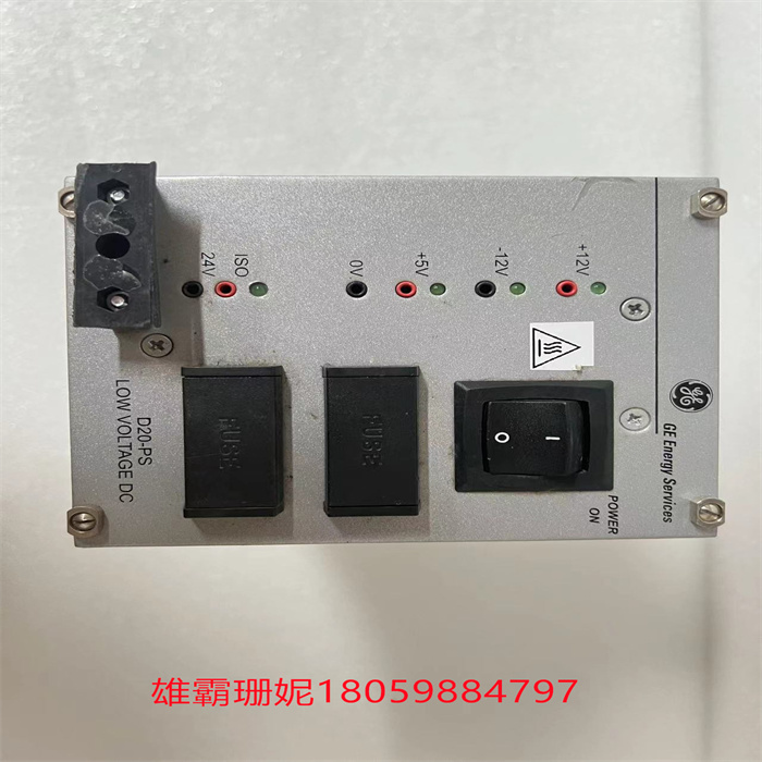 D20-PS LFDSC143-4000 GE 变电站控制器 供应各类PLC备件 