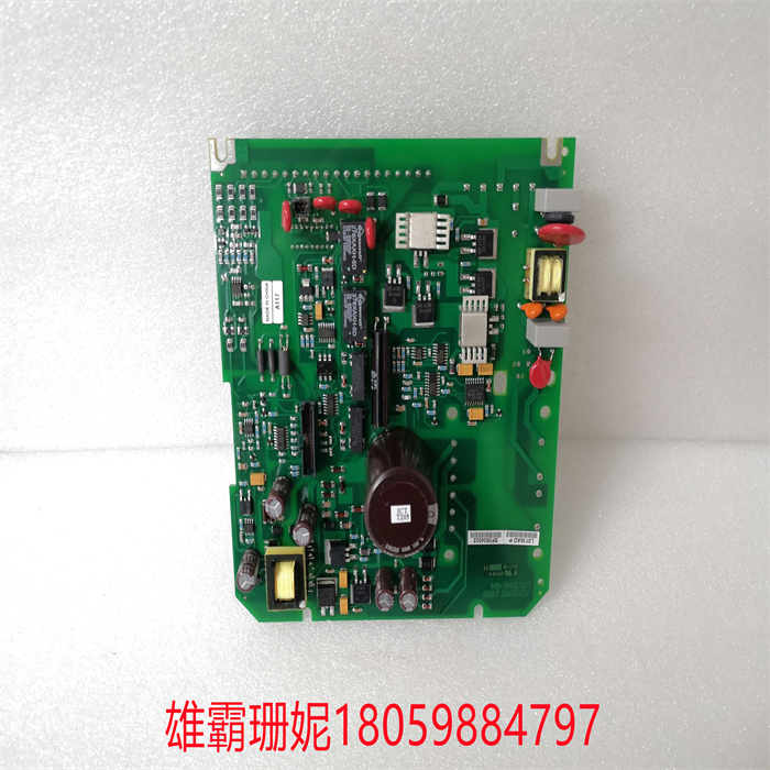 FOXBORO 电源模块 L0130AD L0130AE-0H 模拟量输出 