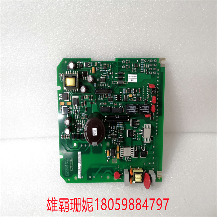 FOXBORO 电源模块 L0130AD L0130AE-0H 模拟量输出 