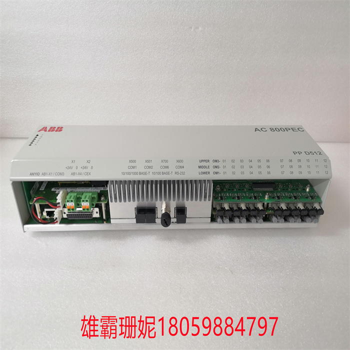 ABB PPD512A10-150000数字低压配电系统