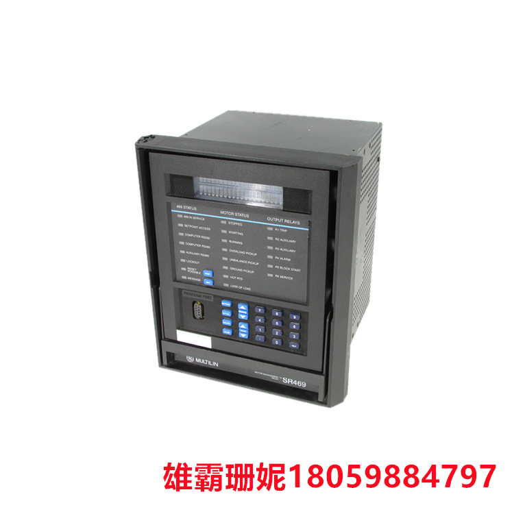 GE SR469-P5-LO-A20-E 低压继电器 带有增强型显示屏