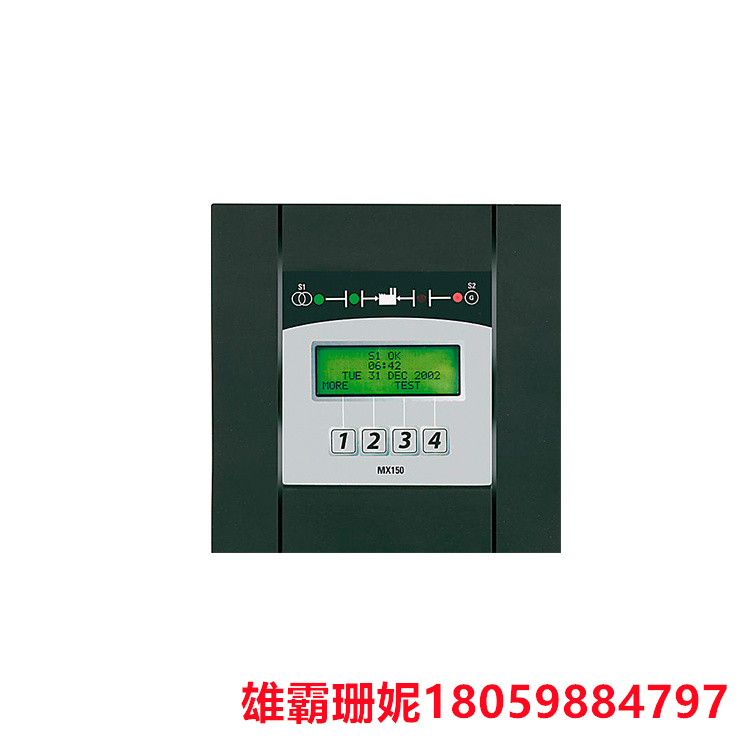 GE MX150 微处理器控制器控制面板 可通过开始菜单访问