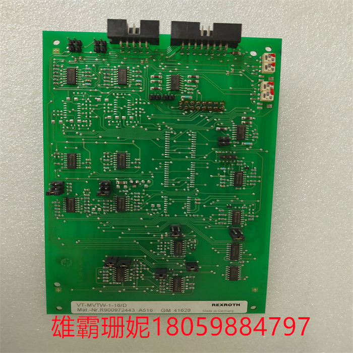 Rexroth工控备件 VT-MVTW-1-16D 适配器电缆 