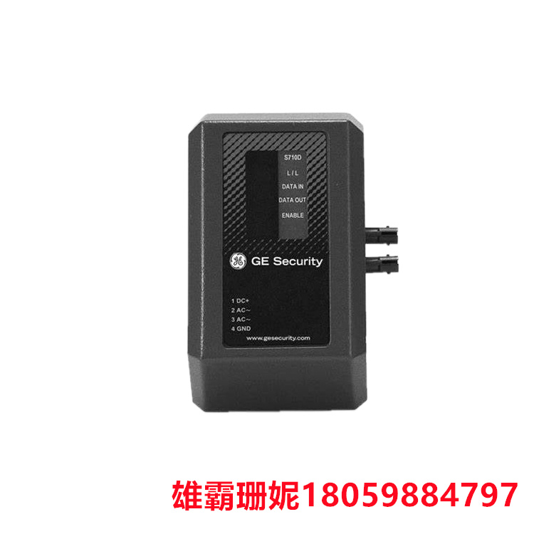 S710D-EST2 数据收发器 控制模块工控备件库存