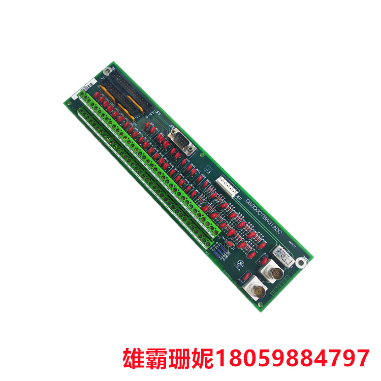 GE DS200TBQBG1ABB 高性能数字控制板 例如能源和加工工业中的应用