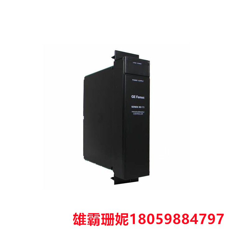 IC697PWR724 电源模块 该电源模块可在 24 伏直流电压和 90 瓦输出功率下运行