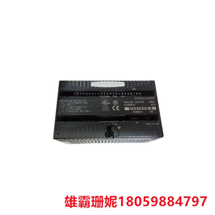 GE IC200ALG327H 输出模块 包含在GE Versamax系列I/O模块中