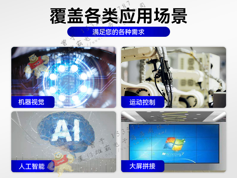 ABB    IC513   工控模块   全新质保 