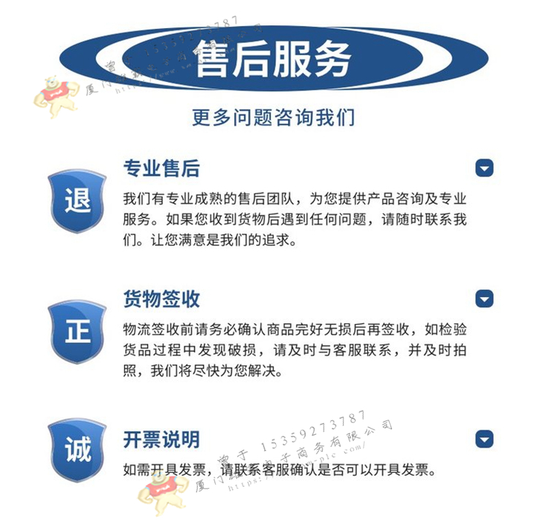 ABB    IC513   工控模块   全新质保 