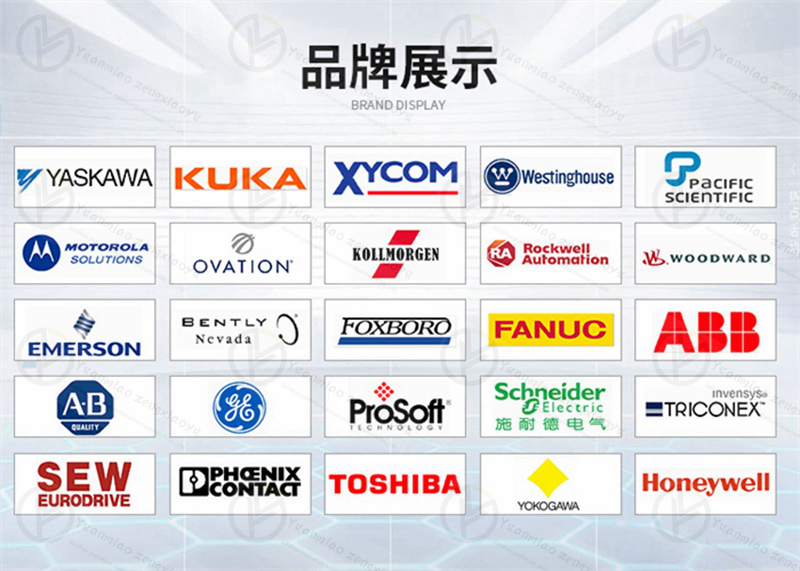 ABB    IC513   工控模块   全新质保 